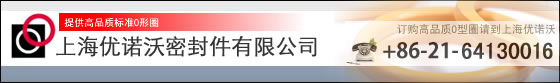 SealsMart